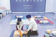 开云网页版-聚力护航  同心守跑|盐城|马拉松|盐城市中医院|盐城市体育医院|卫健委_新浪新闻