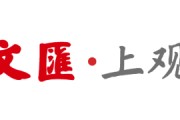 开云网页版-宁波：公园+2，NBA+卡丁车